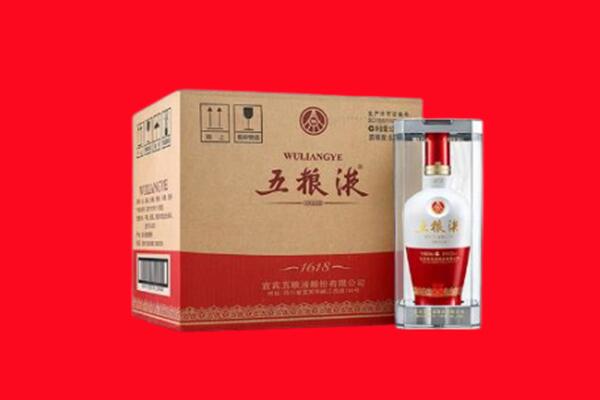 栾城回收五粮液