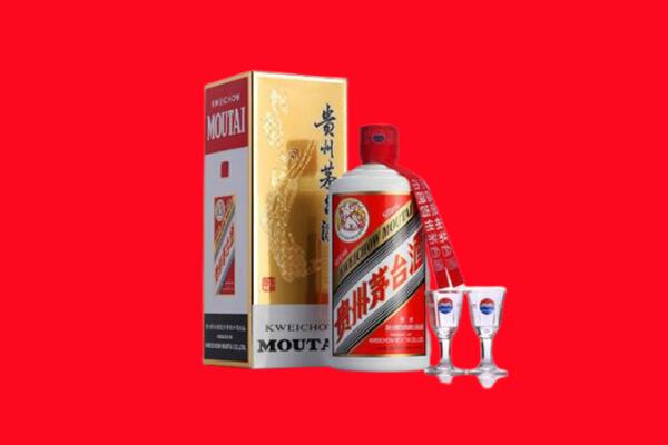 栾城回收茅台酒